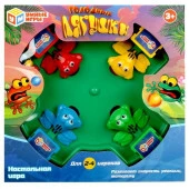 356998 Настольная игра голодные лягушки, кор.27,5*27,5*7,5см Умные игры 2*24шт - КОЛОРЛОН ВТД Новосибирск