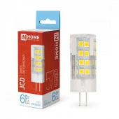 Лампа сд LED-JCD 6Вт 230В G4 6500К 570Лм IN HOME - КОЛОРЛОН ВТД Новосибирск