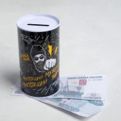 Копилка "Настоящий мужик", 6,5 х 12 см   5112557 - КОЛОРЛОН ВТД Новосибирск