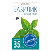 Базилик Гвоздичный *0,3г (Агроуспех) - КОЛОРЛОН ВТД Новосибирск