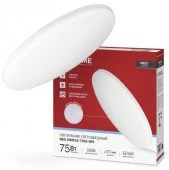 Светильник NEO SIMPLE-7565-WH 75Вт 230В 6500K 6000Лм 370x60мм белый IN HOME - КОЛОРЛОН ВТД Новосибирск