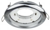 Точка GX53R-standard RC металл под лампу GX53 230В хром IN HOME Ав - КОЛОРЛОН ВТД Новосибирск