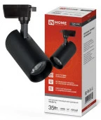 *Светильник трек TR-08-TL 35Вт 4000К 3500Лм IP40 36гр черный серии TOP-LINE IN HOME 20 - КОЛОРЛОН ВТД Новосибирск