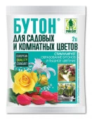 Бутон д/цветов 2 гр ГБ - КОЛОРЛОН ВТД Новосибирск