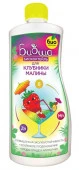 БИОкоктейль для клубники и малины ТМ БИОША, 1л - КОЛОРЛОН ВТД Новосибирск