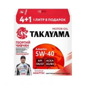 А Масло моторное Takayama Adaptec 5W-40 API SN/CF ACEA A3/B4 Акция 4+1 - КОЛОРЛОН ВТД Новосибирск