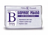 Невская косметика 90г Мыло БОРНОЕ - КОЛОРЛОН ВТД Новосибирск