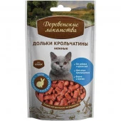 Деревенские лакомства д/кош. Дольки крольчатины нежные 45г - КОЛОРЛОН ВТД Новосибирск