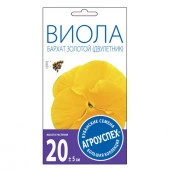 Виола Бархат золотой Д*0,1г (Агроуспех) - КОЛОРЛОН ВТД Новосибирск
