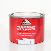 ЭКСПЕРТ Эмаль алкидная для радиаторов белая (0,5 кг; 12шт) - КОЛОРЛОН ВТД Новосибирск