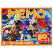 302142 Космос. Карточная игра мемо.(50 карточек 65х95мм). Коробка: 125х170х40мм. Умные игры в кор.50 - КОЛОРЛОН ВТД Новосибирск
