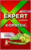 Кораген Виноград 2,5мл  (120) Expert Garden - КОЛОРЛОН ВТД Новосибирск