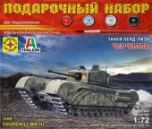 ПН307243  Танк Черчилль. Серия: танки ленд-лиза  (1:72) - КОЛОРЛОН ВТД Новосибирск