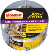 Клеящая Хозяйственная лента Момент 48мм (10м) алюминиевая - КОЛОРЛОН ВТД Новосибирск