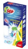 SEP Таблетки для очистки колена унитаза Цитрусовая волна 5 шт - КОЛОРЛОН ВТД Новосибирск