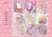 32А4блВ АЛЬБОМ для рисования 32л А4ф на скобе блёстки серия -Sweet mori girl- - КОЛОРЛОН ВТД Новосибирск