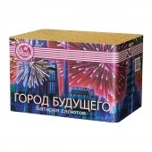 СЛ426024 Город будущего 8/1 - КОЛОРЛОН ВТД Новосибирск