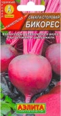 Свекла Бикорес 3г (Аэлита) цв - КОЛОРЛОН ВТД Новосибирск