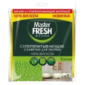 салф хоз Мастер Фреш Супер-впитывающие вискозн 30*35см 3шт - КОЛОРЛОН ВТД Новосибирск