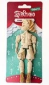 80035999 Игрушка подвижная 3D двухцветная Буратино ТМ Funberry Toys - КОЛОРЛОН ВТД Новосибирск