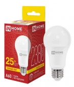 25W LED-A60-VC 25Вт 230В Е27 3000К 2380Лм IN HOME - КОЛОРЛОН ВТД Новосибирск