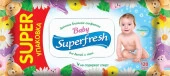 БС Влажная салфетка Superfresh для детей и мам 120 шт. - КОЛОРЛОН ВТД Новосибирск