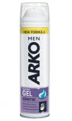 Arko Men гель Sensitive 200мл для бритья - КОЛОРЛОН ВТД Новосибирск
