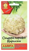 Сельдерей Карлсон 0.5г, корневой (Аэлита) цв - КОЛОРЛОН ВТД Новосибирск