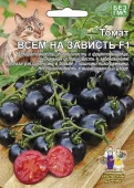 Томат Всем на зависть F1 12шт (УД) - КОЛОРЛОН ВТД Новосибирск