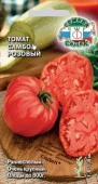 Томат Самбол 0.1г (Седек) - КОЛОРЛОН ВТД Новосибирск