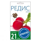 Редис Заря скороспелый 3г (Агроуспех) - КОЛОРЛОН ВТД Новосибирск
