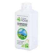Х Clean Home Кондиционер -опол. д/белья - КОЛОРЛОН ВТД Новосибирск