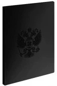 Папка на 4 кольцах СТАММ "Герб" А4, 25мм, 700мкм, пластик, черный - КОЛОРЛОН ВТД Новосибирск