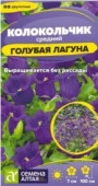 Колокольчик средний Голубая Лагуна/Сем Алт/цп 0,03 гр. двулетник (2028 / 3258) - КОЛОРЛОН ВТД Новосибирск