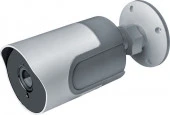 SmartHome Камера уличная, Wi-Fi, белый NSH-CAM-03-IP65-WiFi - КОЛОРЛОН ВТД Новосибирск
