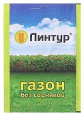 Линтур (от сорняков) (З-А) 1,8г. (на 5л.) - КОЛОРЛОН ВТД Новосибирск