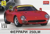 602406 Игрушка Автомобиль Феррари 250LM(1:24), - КОЛОРЛОН ВТД Новосибирск