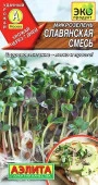 Микрозелень Славянская смесь 2г (Аэлита) - КОЛОРЛОН ВТД Новосибирск