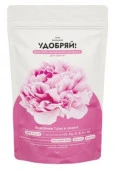 Удобряй! сухое органическое удобрение для цветов 1кг - КОЛОРЛОН ВТД Новосибирск