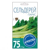 Сельдерей Парус черешковый 0,5г Агроуспех - КОЛОРЛОН ВТД Новосибирск