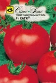 Томат Катя F1 (Семко) цв - КОЛОРЛОН ВТД Новосибирск