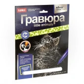 Гр-531 Гравюра Little ANIMALS "Котенок мейн-кун" - КОЛОРЛОН ВТД Новосибирск