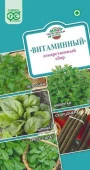 Лекарственный огород Витаминный 2.6г (Гавриш) - КОЛОРЛОН ВТД Новосибирск