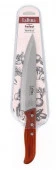 Нож кухонный PERFECT деревянная ручка 31,5см 10307/60/6 - КОЛОРЛОН ВТД Новосибирск