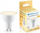 9W Лампа 180903 LED MR16 9W IC GU10 2700K 175-265V - КОЛОРЛОН ВТД Новосибирск
