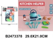 JB0213995 Игровой набор "Кухонная плита с чайником" с аксессуарами, голубой, в/к 29х21 см - КОЛОРЛОН ВТД Новосибирск