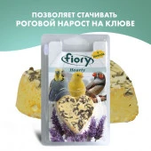FIORY био-камень для птиц Hearty с лавандой в форме сердца 45 г - КОЛОРЛОН ВТД Новосибирск