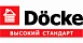 Döcke