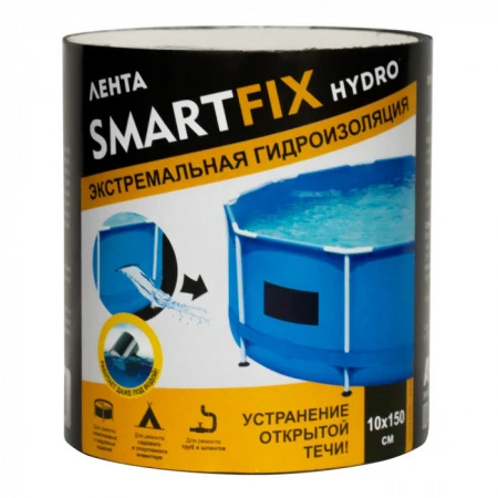 Лента гидроизоляционная W-con SmartFix HYDRO 10*150см, черная - КОЛОРЛОН ВТД Новосибирск