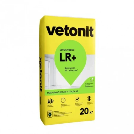 Шпаклевка финишная белая Vetonit LR+ 20кг - КОЛОРЛОН ВТД Новосибирск